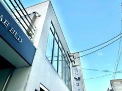 ＴＥＰＰＡＮＤＩＮＩＮＧ　集栄店