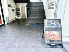 ＴＥＰＰＡＮＤＩＮＩＮＧ　集栄店