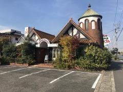 珈琲館アップル