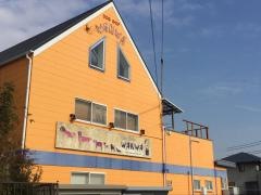 ドッグショップワンワ　鈴鹿本店