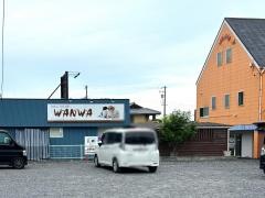 ドッグショップワンワ　鈴鹿本店