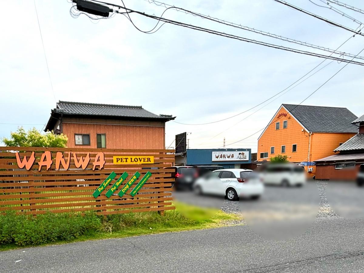 施設外観