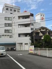 貞本病院