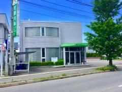 佐藤内科クリニック
