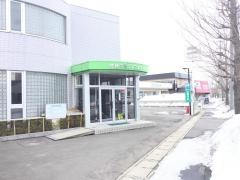 佐藤内科クリニック