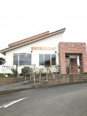 青柳内科クリニック
