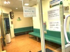 斉藤耳鼻咽喉科医院
