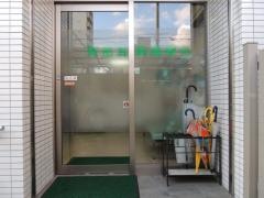 阿部耳鼻咽喉科