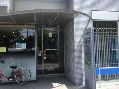 河毛クリニック