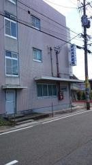 木村内科医院