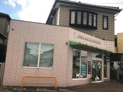 はら動物病院