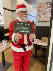 ケンタッキーフライドチキン　イオンモール山形南店