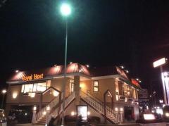 ロイヤルホスト　宮元町店