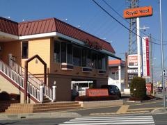 ロイヤルホスト　宮元町店