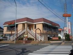 ロイヤルホスト　宮元町店