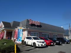 デニーズ　秦野渋沢店