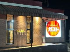 ガスト　多治見南店