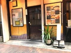 すらっかん