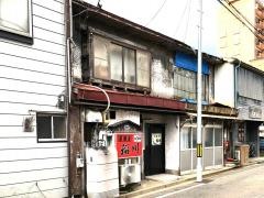 稲川