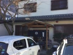 とんかつひやま