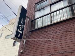 パリ１