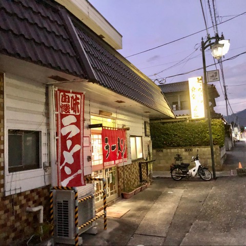よっちゃん食堂／ホームメイト