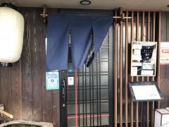 まるた食堂
