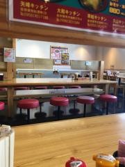 大和食堂