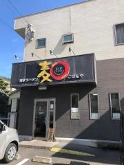 ごはん家むぎ