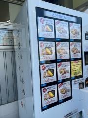 東筑軒駅のうどん