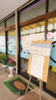 公文宮原教室