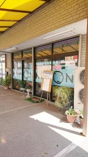 公文宮原教室