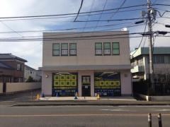 個別指導塾の明光義塾　加須教室