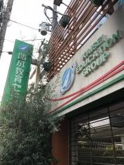 代ゼミサテライン予備校　開成教育グループ高槻教室
