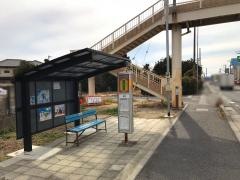 「諏訪表原」バス停留所