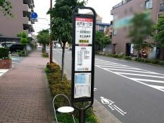 「岩戸北一丁目」バス停留所