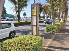 「日立前」バス停留所