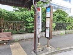 「三菱ふそう前」バス停留所