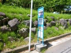 「庵寺前」バス停留所