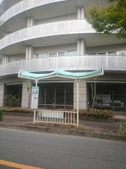 「浅香中央公園前」バス停留所