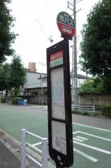 「東灘小学校前」バス停留所