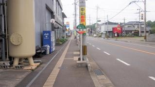 「西町(都城市)」バス停留所