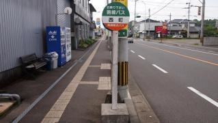 「西町(都城市)」バス停留所