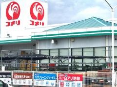 コメリハード＆グリーン　井原店