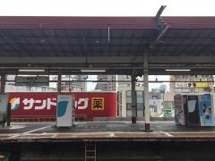 西荻窪駅