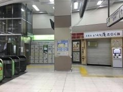 西荻窪駅