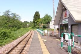 内ケ巻駅