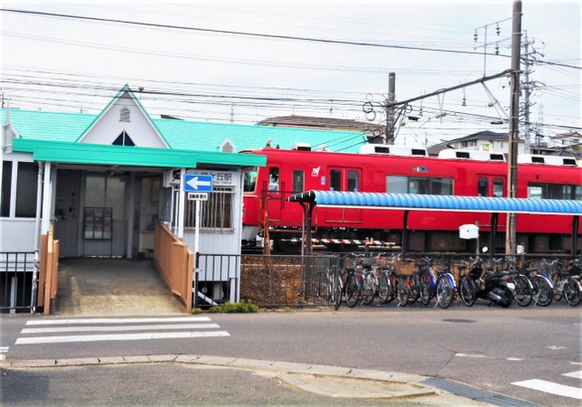 巽ケ丘駅