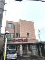 トンチン館