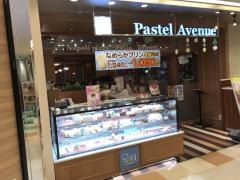 パステル　ノクティプラザ溝ノ口店